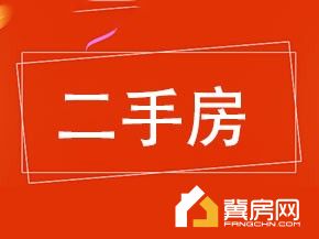 红星书香苑
